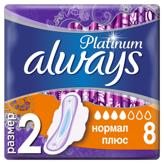 Прокладки Always Ultra Platinum Collection Normal Plus 8 шт