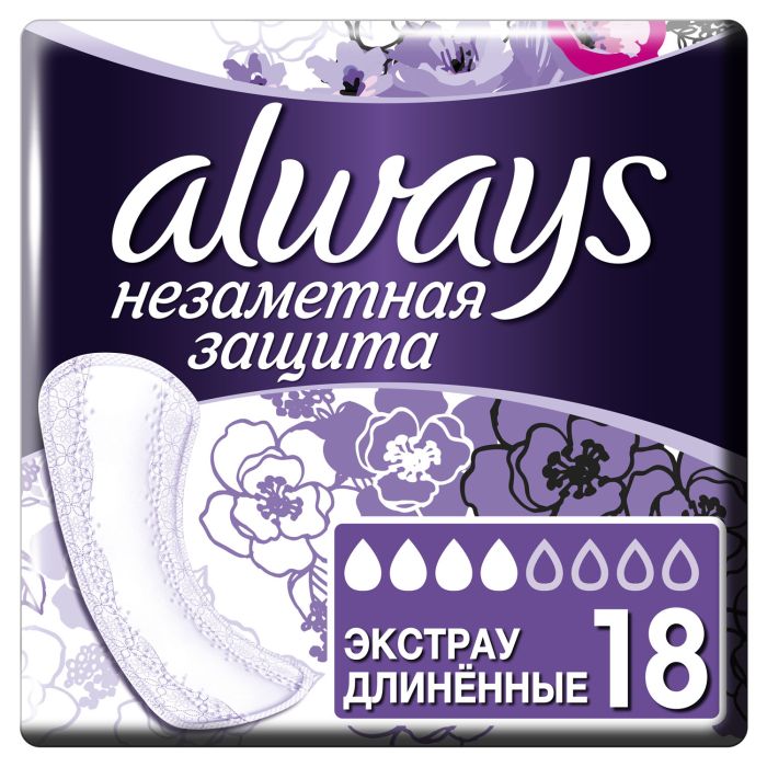 Прокладки Always щоденні гігієнічні Непомітний Захист Екстрадовгі Single 18 шт