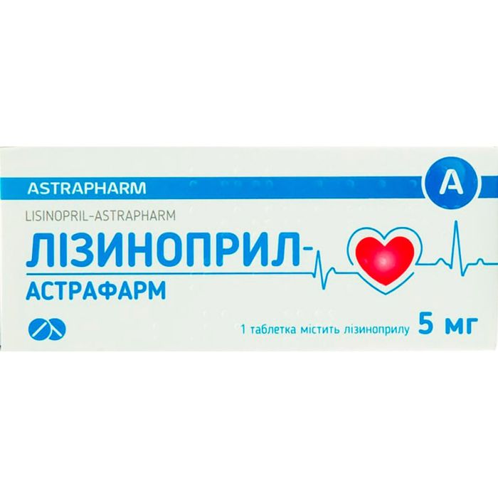 Лізиноприл-Астрафарм 5 мг таблетки №60