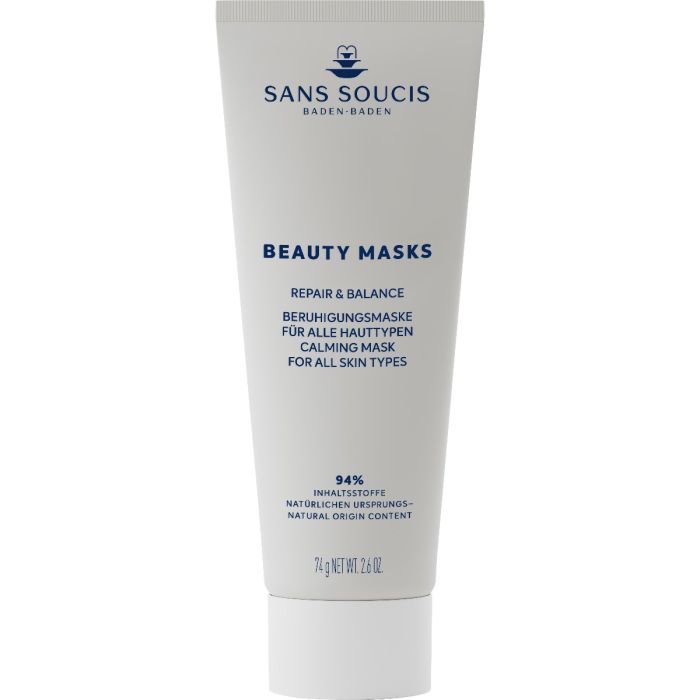 Маска Sans Soucis (Сан Сусі) Beauty Masks для обличчя Repair & Balance заспокійлива 75 мл