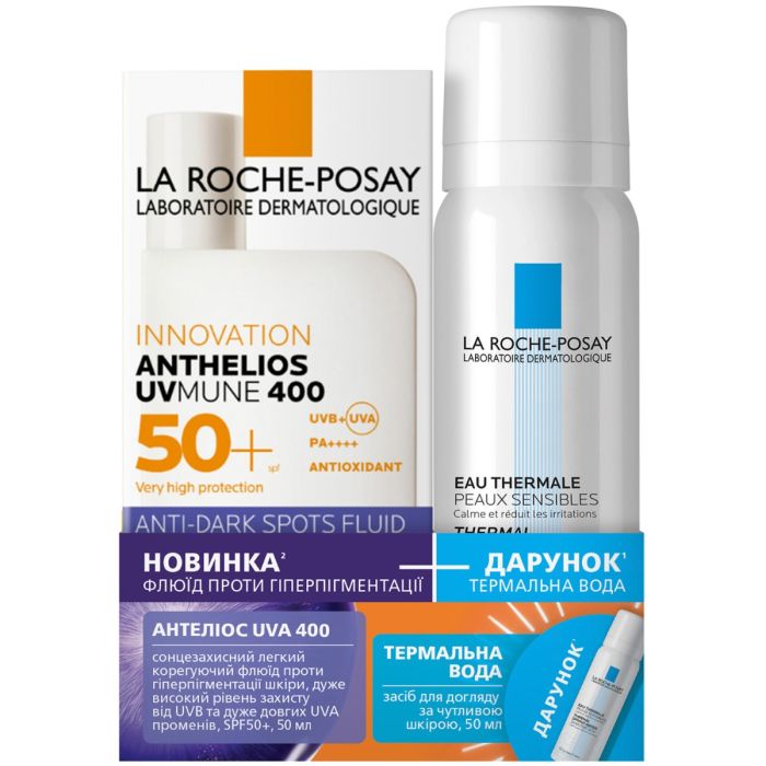Набір La Roche-Posay (Ля Рош-Позе) Anthelios UVA 400 флюїд сонцезахисний SPF50+ проти гіперпігментації 50 мл + термальна вода 50 мл