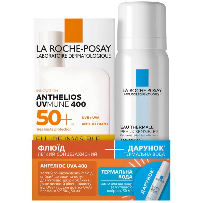 Набор La Roche-Posay (Ля Рош-Позе) Anthelios UVA 400 флюид солнцезащитный SPF50 легкий 50 мл + термальная вода 50 мл