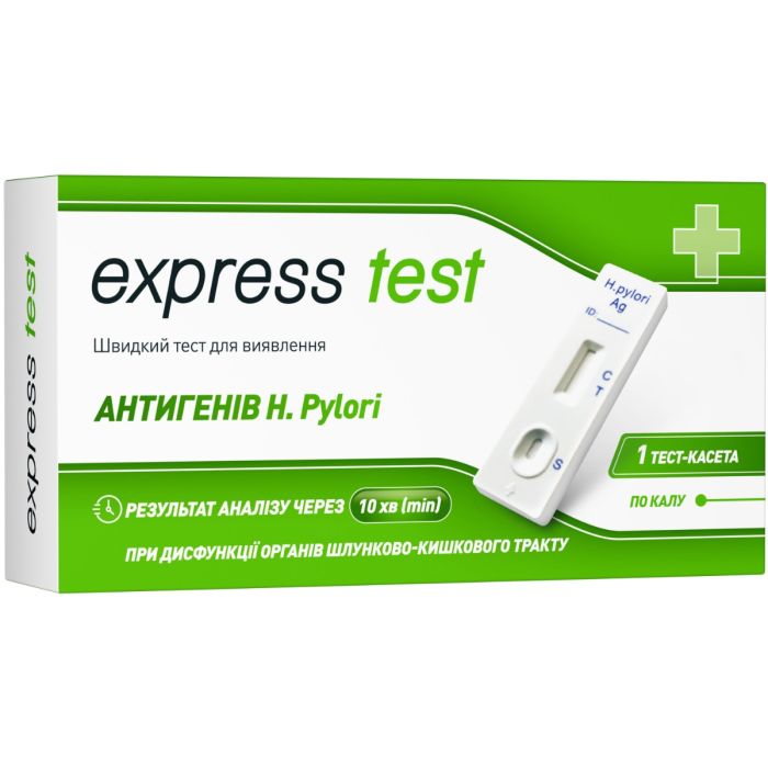 Тест-кассета Express Test Антигенов H.Pylori быстрый тест для определения антигена Хеликобактер Пилори №1