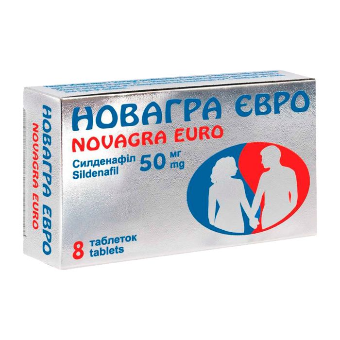 Новагра Євро 50 мг таблетки №8