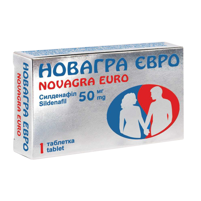 Новагра 50 мг таблетки №1