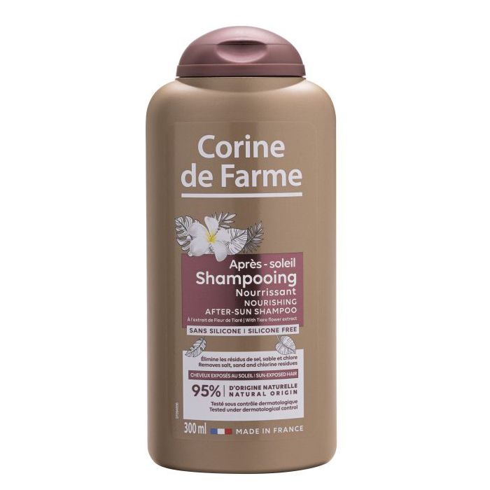 Шампунь Corine de Farme (Корін де Фарм) для волосся відновлючий після сонця 300 мл