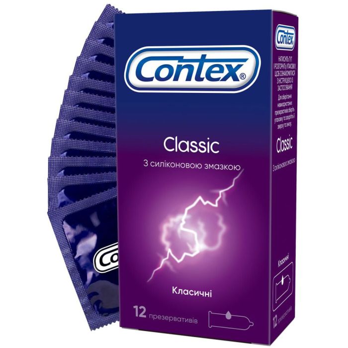 Презервативи Contex Classic класичні №12