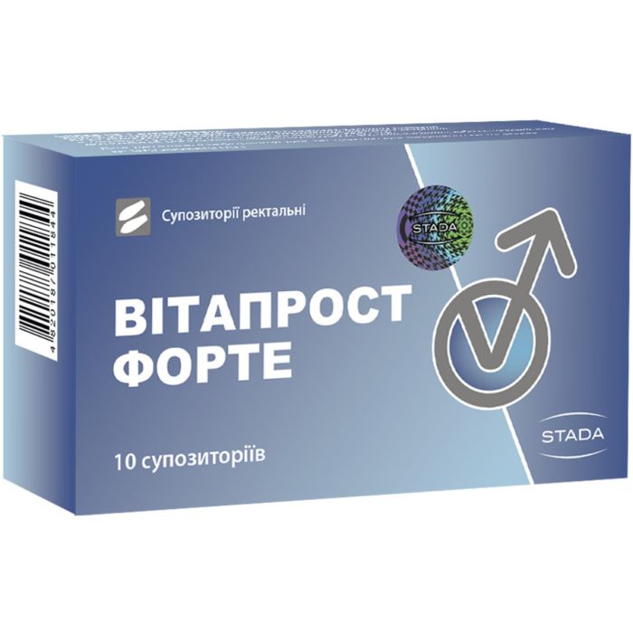 Витапрост Форте суппозитории №10