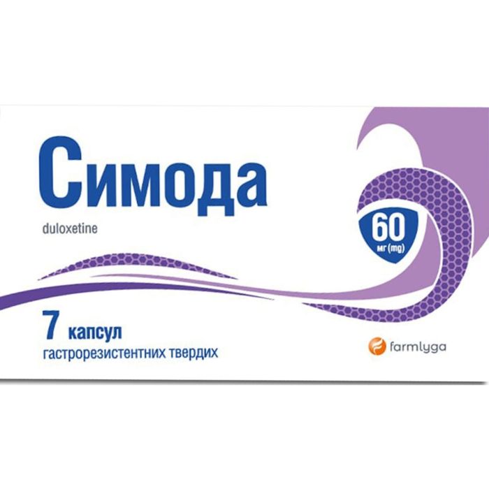 Симода 60 мг капсулы №7