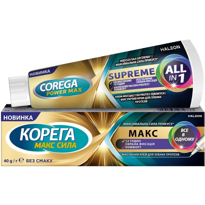 Крем фіксуючий для зубних протезів Корега (Corega) Сила Макс Все в Одному без смаку, 40 г