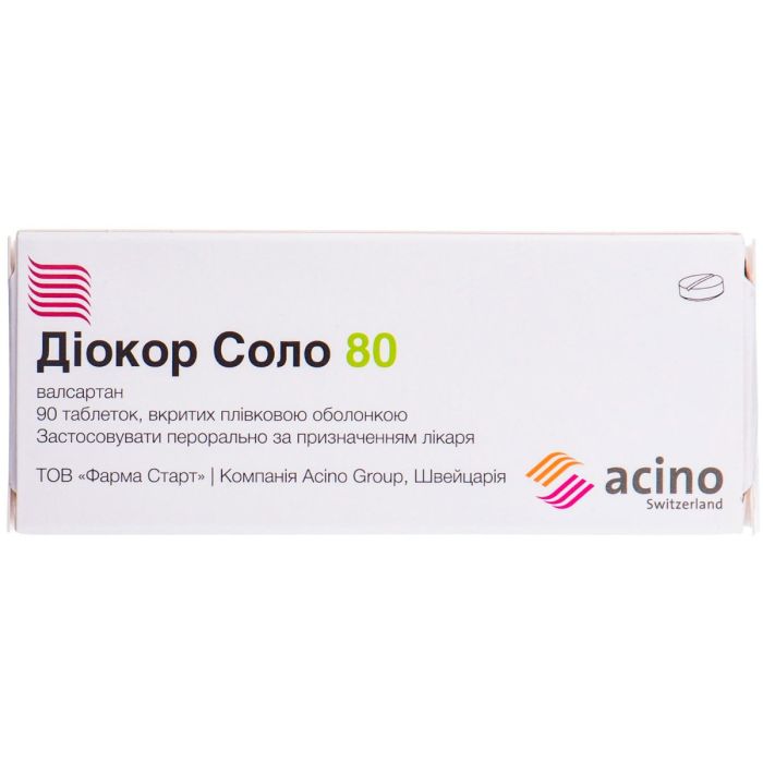 Диокор Соло 80 мг таблетки №90