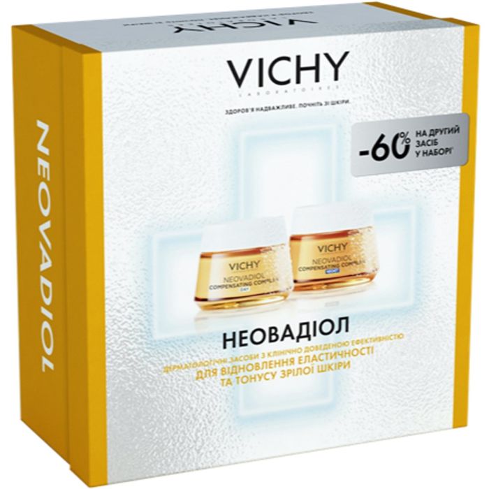 Набор Vichy (Виши) NeOvadiol Рождество 2025