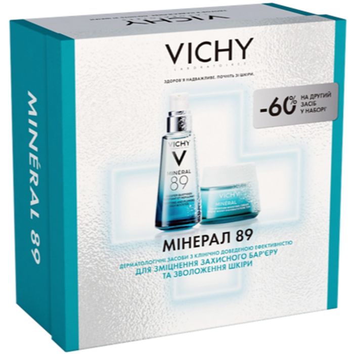 Набор Vichy (Виши) Mineral 89 Рождество 2025
