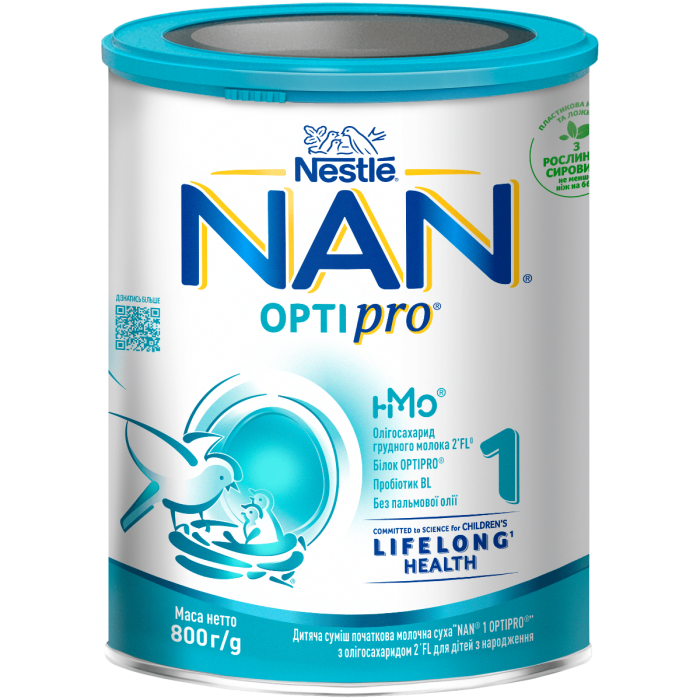 Суміш молочна Nestle NAN-1 Optipro (з 0 місяців) 800 г