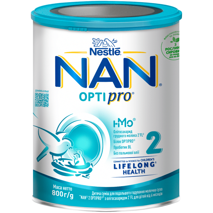 Суміш молочна Nestle NAN-2 Optipro (з 6 місяців) 800 г