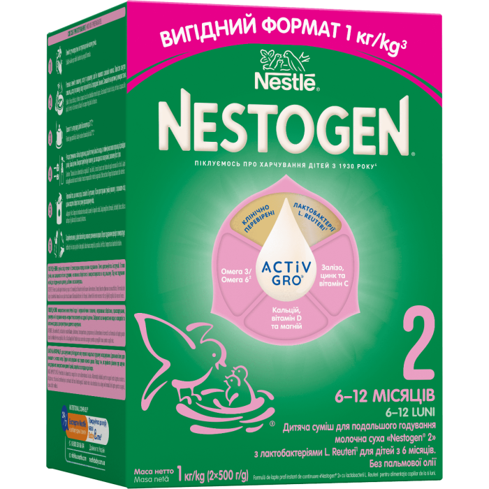 Суміш молочна Nestle Nestogen-2 (з 6 місяців) 1000 г