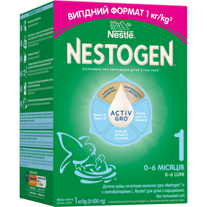 Суміш молочна Nestle Nestogen-1 (від народження) 1000 г