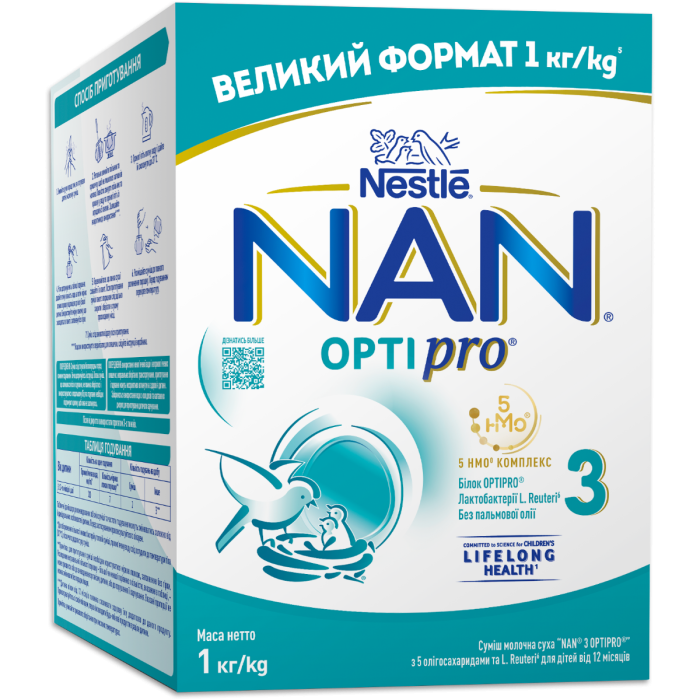 Суха молочна суміш NAN 3 Optipro з олігосахаридом 2'FL від 12 місяців 1000 г