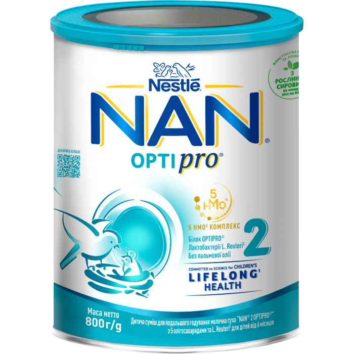 Смесь молочная Nestle NAN 2 Optipro (с 6 месяцев) 800 г