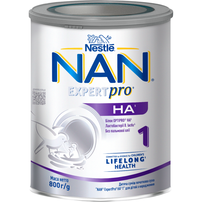Детская смесь начальная сухая NAN ExpertPro HA 1 для детей с рождения 800 г