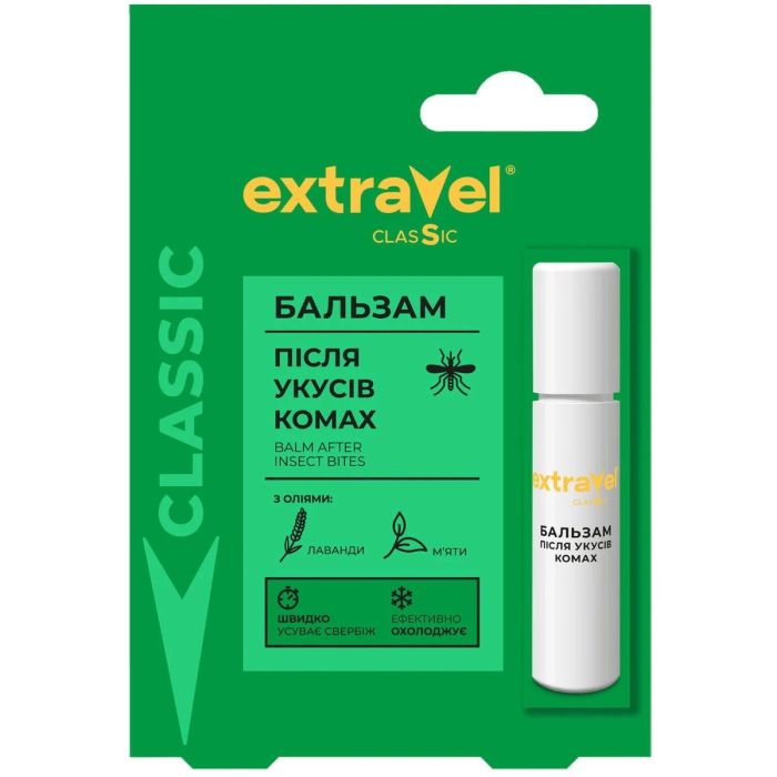Бальзам Extravel Classic после укусов насекомых 7 мл