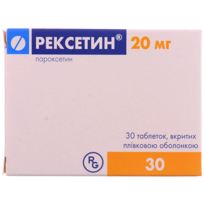 Рексетин 20 мг таблетки №30