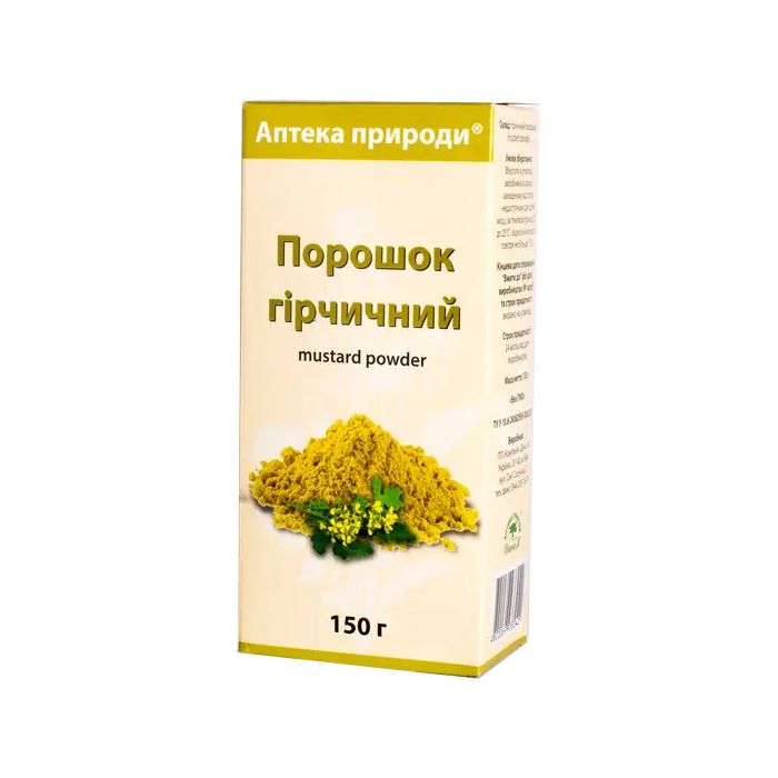 Гірчичний порошок 150 г