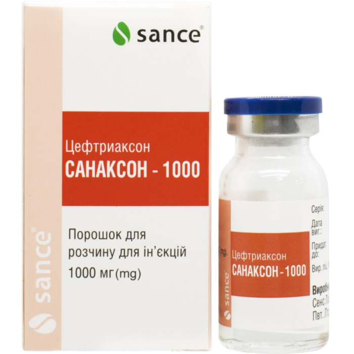 Санаксон 1000 мг порошок для розчину для ін'єкцій флакон №1