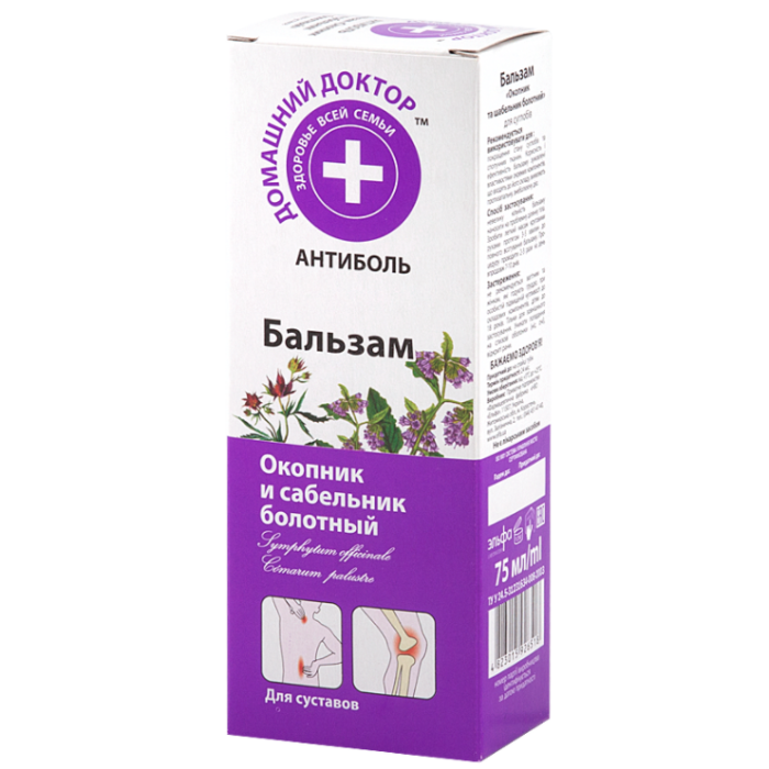 Бальзам Домашній Доктор Антибіль Живокіст та сабельник болотний 75 мл