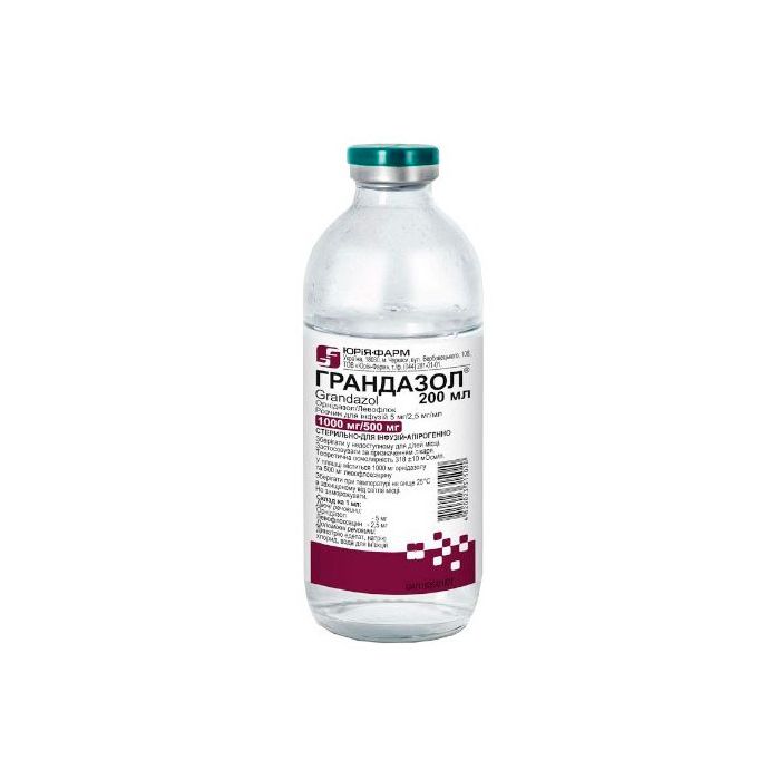 Грандазол 5 мг/2,5 мл розчин для ін'єкцій 200 мл