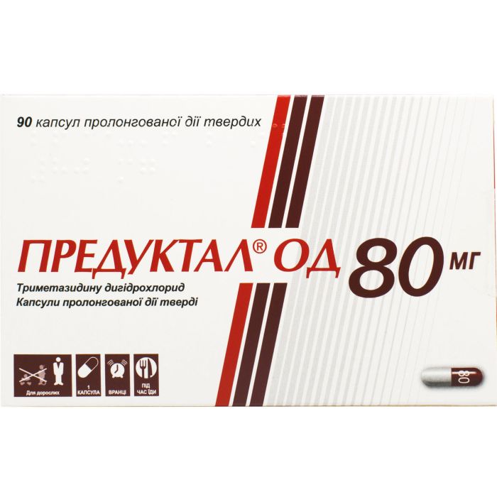 Предуктал ОД 80 мг капсулы №90