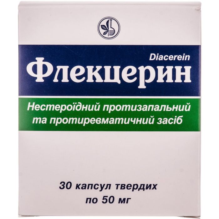 Флекцерин 50 мг капсули №30