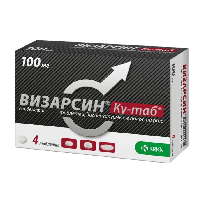 Візарсин Q-TAB 100 мг таблетки №4