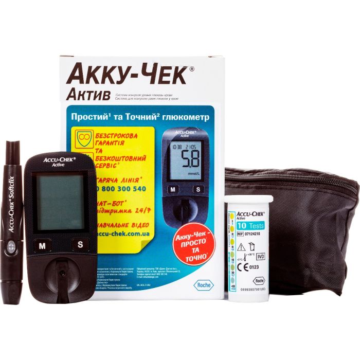 Глюкометр Accu - Chek Activ набор