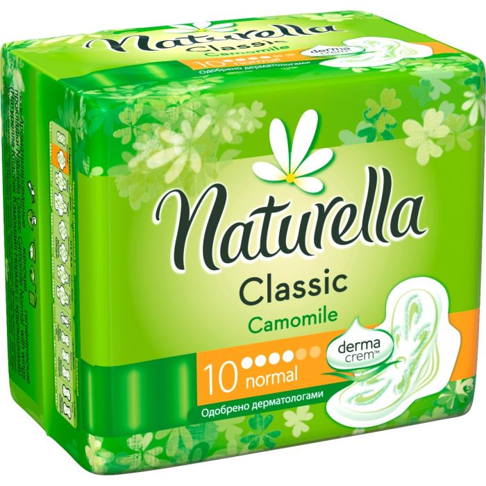 Прокладки гигиенические Naturella Classic Camomile Normal №10