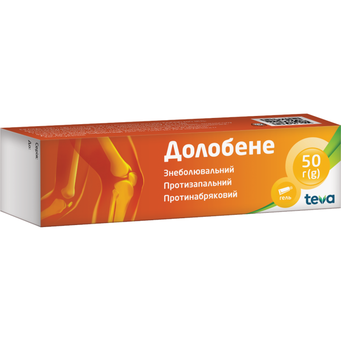 Долобене гель 50 г - фото №1 Долобене гель 50 г