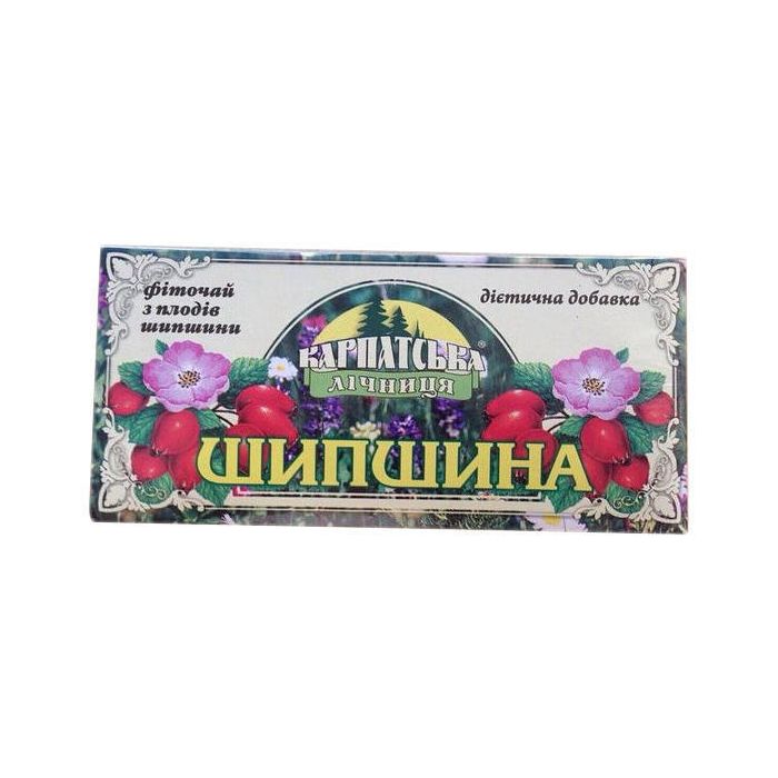 Чай Карпатская Личниця шиповник пакетики №20