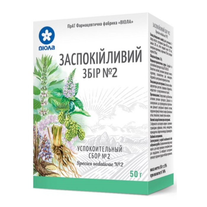 Збір заспокійливий №2 пачка 50 г Виола ФФ (Украина, Запорожье)(СА)
