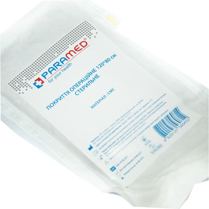 Покрытие операционное Paramed, стерильное 120 см x 80 см №1