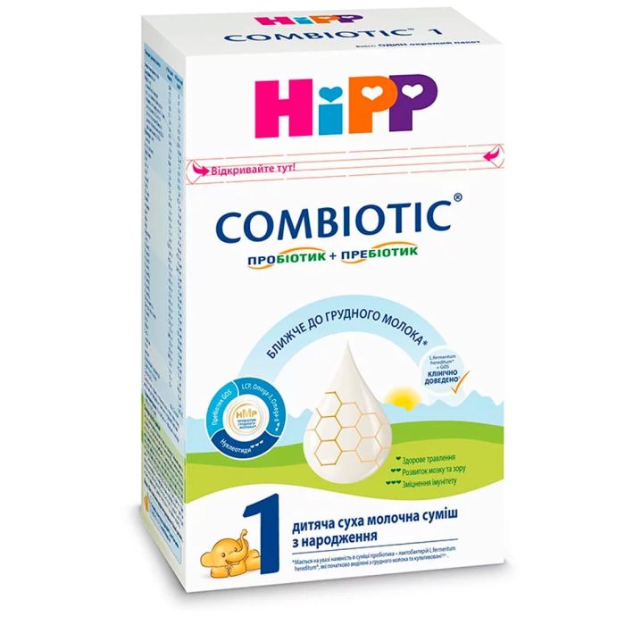 Суміш Hipp суха молочна дитяча Combiotiс-1 500 г