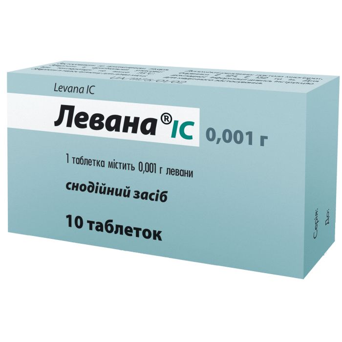 Левана IC 0,001 г таблетки №10