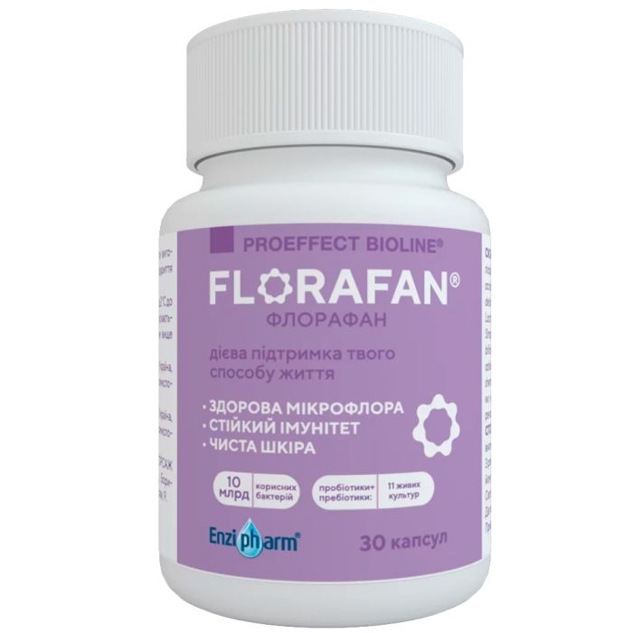 Флорафан (Florafan) капсули у флаконі №30