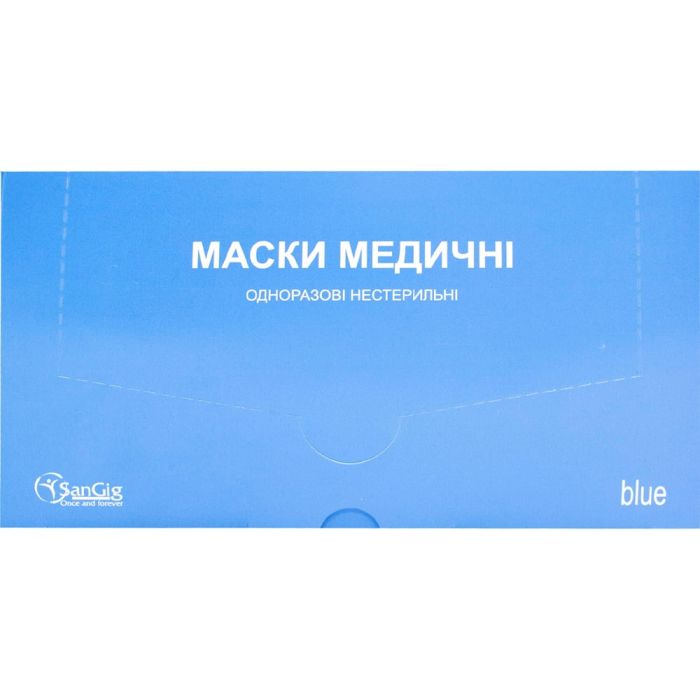 Маска медична тришарова нестерильна №50