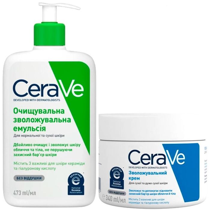 Набор CeraVe (Сераве) (Очищающая увлажняющая эмульсия 473 мл + Увлажняющий крем 340 мл)