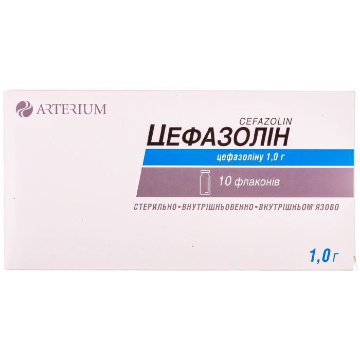 Цефазолін-КМП порошок для розчину 1,0 г №10