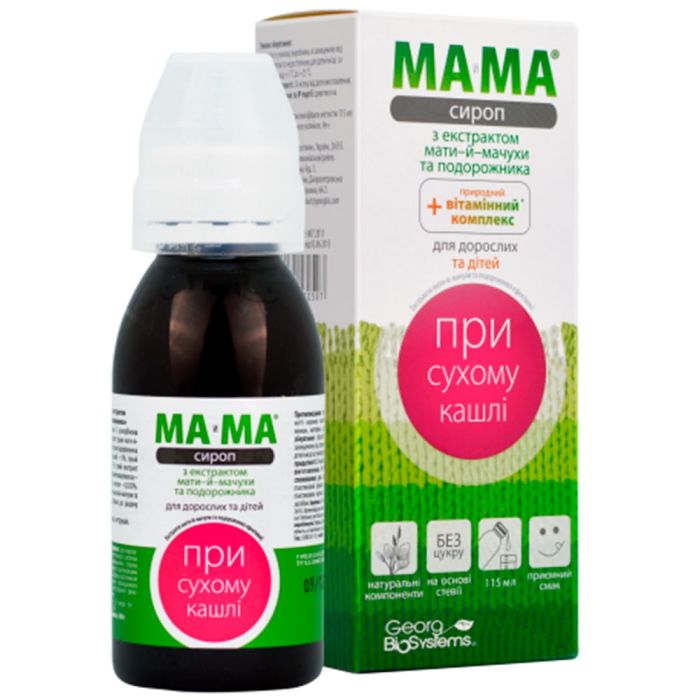 Сироп Ма-и-Ма с экстрактом мать-и-мачехи и подорожника 115 мл