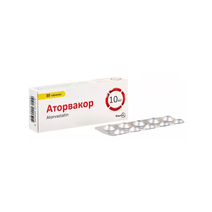 Аторвакор 10 мг таблетки №30
