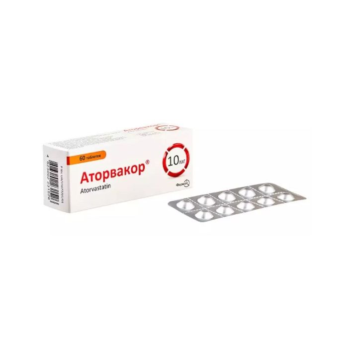 Аторвакор 10 мг таблетки №60