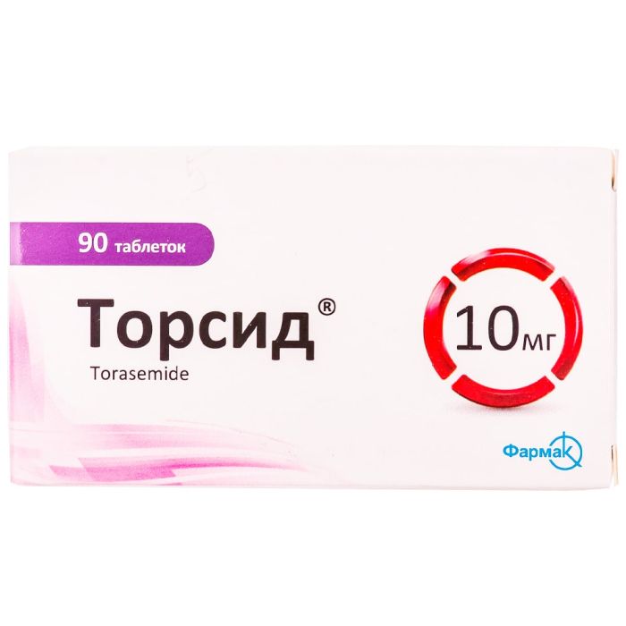 Торсид 10 мг таблетки №90