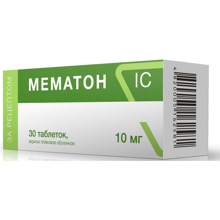 Мематон ІС 10 мг таблетки №30